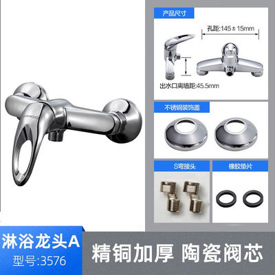 混水阀天外有天:24款高档混水阀产品推荐