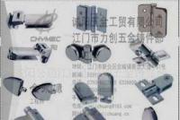 不锈钢淋浴房精铸配件加工[供应]_卫浴用五金件_世界工厂网中国产品信息库