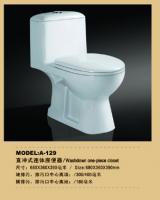 专业生产OEM贴牌卫浴直冲式座便器129[供应]_座厕及配件_世界工厂网中国产品信息库