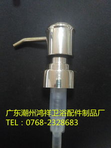 潮州鸿祥卫浴配件喷头蘑菇头喷头abs塑料喷头图片,潮州鸿祥卫浴配件喷头蘑菇头喷头abs塑料喷头高清图片 鸿祥塑料卫浴制品厂,