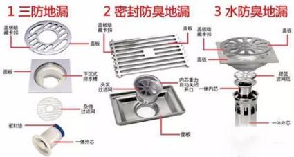 专业维修洗手池洗菜池水龙头水管阀门